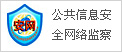 关于为您解答EMC易倍体育手机登录
(今日最新解答)的相关图片