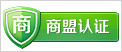关于当前产品178众发下载二维码·(中国)官方网站的成功案例等相关图片
