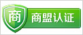 关于为您解答EMC易倍体育手机登录
(今日最新解答)的相关图片