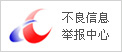 关于为您解答EMC易倍体育手机登录
(今日最新解答)的相关图片