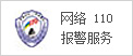 关于为您解答EMC易倍体育手机登录
(今日最新解答)的相关图片