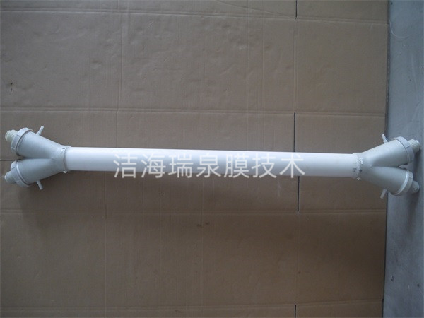 双套膜组件